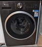 小天鹅（LittleSwan）滚筒洗衣机水魔方智能投放10/12公斤洗脱/洗烘一体全自动家用1.1洗净比一级能效以旧换新家电补贴 【升级款12K G洗烘】智能投放+巡航除菌WIFI 实拍图