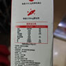 晨光供港壹号鲜牛奶946ml*2盒 巴氏杀菌低温鲜牛奶 家庭装 实拍图