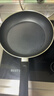 爱仕达（ASD）平底锅不粘锅家用煎锅牛排早餐煎蛋锅 26cm电磁炉燃气灶通用8126E 实拍图