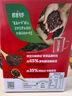 雀巢（Nestle）醇品速溶美式黑咖啡粉燃减0糖0脂*健身燃减防困48包*1.8g 实拍图