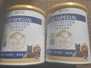 新宠之康 宠物羊奶粉400g狗狗猫咪成幼犬猫泰迪金毛羊奶粉营养补充 实拍图