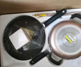 炊大皇锅具套装炒煎汤锅不粘锅三件套送礼套装磁炉通用雅致WG46628 实拍图