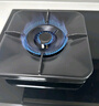 方太（FOTILE）【新升级70%热效率】燃气灶天然气 家用嵌入  5.2kW*猛火燃气灶 70%高热效 TF27B 实拍图