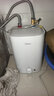 美的（Midea）新品8.3升储水式小厨宝家用48升一级能效2000W电热水器 防电墙 厨房热水宝 国家补贴F8.3-20CB(ES) 实拍图