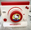 MARTUBE女生日礼物送闺蜜马克图布Hello Kitty拍立得音响无线实用周边乔迁新婚百元交换圣诞节礼物 升级版 实拍图