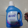 蓝月亮 深层洁净洗衣液 薰衣草香 3kg瓶+1kg瓶*3全瓶装 强效去污易漂洗  实拍图