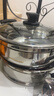 惠当家（Hui Dang Jia）电热锅电炒锅电煮锅电蒸锅加厚无涂层电锅一体多功能锅电火锅大容量大功率家用炒菜不锈钢锅 【经典小开关】28CM单笼(标准不锈钢款) 实拍图