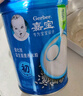 嘉宝（GERBER）番茄牛肉谷物高铁米粉婴幼儿米粉宝宝辅食米糊250g6月+100%真验厂 实拍图