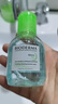 贝德玛（BIODERMA）【易梦玲同款】 净妍控油温和净卸洁肤液100ml 有效期27年4月 实拍图