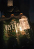 秋林格瓦斯黑麦芽大列巴面包发酵饮料 1.5L*6瓶 整箱装 实拍图