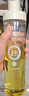 冇觅优品油壶家用厨房玻璃油瓶酱油醋调味料瓶套装玻璃防漏香油料酒罐子 实拍图