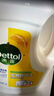 滴露（Dettol）衣物除菌液 松木3L 内衣儿童衣物杀菌除螨 衣服洗衣衣物消毒液 实拍图