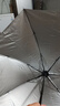 【全网爆款】手动UV折叠雨伞男女晴雨伞两用防晒遮阳黑胶伞 【新人福利】7骨 纯色随机无黑胶 实拍图