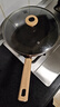 三禾微纳无涂层不粘炒锅可立盖炒菜锅无油烟含钛锅具32cm黛蓝青配钢铲 实拍图