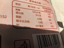 火山小牛魔风干牛肉干原味450g内蒙古特产肉脯减休闲零食脂代餐独立包装 实拍图
