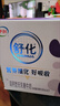 舒化零乳糖牛奶整箱 高钙牛奶220ml*12盒 无乳糖舒化奶 礼盒装 实拍图