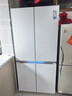 美的熊墩墩系列603纯平全嵌十字对开四门机皇双系统除菌无霜国家补贴家用电冰箱BCD-603WUSPZM(E) 实拍图