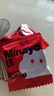 minayo美那有富铁软糖姨妈期孕妇女性补养气血铁剂补铁软糖 红枣味/8盒 实拍图