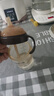 世喜直饮奶瓶1-3岁ppsu婴儿吸管杯2岁一6岁喝牛奶300ml带手柄 实拍图