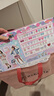 Pacherie日本女孩玩具生日礼物手工拼包手提包012三宅一生 实拍图