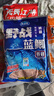 龙王恨鱼饵野战蓝鲫香腥钓饵江河湖库黑坑野钓鲫鱼鲤鱼草青鳊鱼钓鱼饵料 实拍图