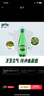 Perrier 巴黎水 0糖0脂0卡 原装进口气泡水 0糖0卡0脂 矿泉水500ml*6瓶 实拍图