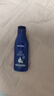 妮维雅（NIVEA）孙颖莎同款深层润肤身体乳液女士 200ml滋润身体乳润肤乳保湿补水 实拍图