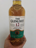 格兰威特（ThE GLENLIVET）12年陈酿苏格兰单一麦芽花果香威士忌洋酒 700ml 裸瓶   实拍图