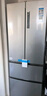 海尔（Haier）家宴335L法式多门冰箱风冷无霜一级能效抗菌净味BCD-335WLHFD9DS9国家补贴 实拍图