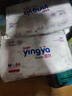 婴芽（YINGYA）纸尿裤M码2包108片【4.5-8kg】婴儿超薄干爽尿不湿男女宝宝通用 实拍图