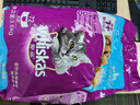 伟嘉成猫猫粮3.6kg海洋鱼味布偶英短猫咪夹心粮全价粮【原料透明】 实拍图