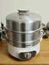 苏泊尔（SUPOR）电蒸锅 电煮锅电火锅火锅锅多功能锅家用蒸包子锅电热锅三层多用途锅13L可定时ZN28YK807  实拍图