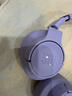 JBLT770NC头戴式主动降噪蓝牙耳机 手机电脑笔记本耳机游戏无线有线耳机  紫色 实拍图