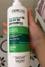 薇姿（VICHY）绿标去屑洗发水1%二硫化硒控油去屑洗发水柔顺390ml*2支洗头膏 实拍图