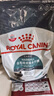 皇家猫粮 成猫猫粮 去毛球 IH34 通用粮 12月以上 4.5KG 实拍图