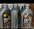 壳牌（Shell）机油全合成机油5w-40(5w40) API SP级 1L 都市光影版 京东养车 实拍图