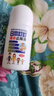 日本叮叮清凉止痒滚珠液50ml 儿童蚊虫叮咬速效止痒舒缓消包消肿全家适用 实拍图