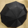 京东京造小黑伞 三折晴雨伞便携晴雨两用加固防晒防紫外线遮阳伞23寸105cm 实拍图