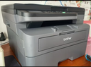兄弟（brother）DCP-L2508DW激光家用办公打印机复印机扫描机一体机手机连接学生打印用双面无线有线2535dw升级款 实拍图
