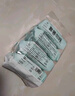 屈臣氏卸妆湿巾25片*4包（透明质酸配方 适用眼唇卸妆 25片便携装） 实拍图