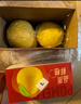 京鲜生 红肉蜜柚 2粒 净重5-7斤 单果2.5-3.5水果礼盒 实拍图