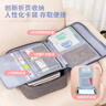 得力(deli)防水防尘证件收纳包 带锁家用大容量多功能文件袋事务包收纳箱内置PP隔板双层 灰色 实拍图