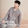 顶瓜瓜顶呱呱睡衣男加厚空气层夹棉长袖家居服套装男 中性灰男 185 实拍图