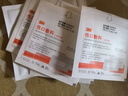 3M伤口敷料无菌敷贴3662自粘辅料一次性无菌大号透气医用创可贴10片 实拍图