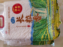 响水长粒香米5kg*2袋/20斤装 品质甄选东北大米真空包装 京东自营 实拍图