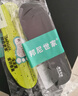 邦尼世家3双防臭鞋垫男士软弹舒适运动减震吸汗透气不闷脚耐磨艾草抗菌 【3双装】艾草抗菌款 43码 实拍图