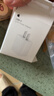 Apple/苹果 20W USB-C充电器  type-c充电器苹果手机充电器原装手机快充头 苹果17手机充电器 实拍图