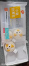 巴比小猪奶黄包300g*2包共12只儿童早餐可爱卡通手工包馒头生鲜面点 实拍图