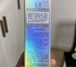 玉泽（Dr.Yu）臻安润泽蓝铜胜肽精华液30ml（舒缓修护补水保湿） 实拍图