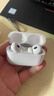 华强北顶配【直营正品丨降噪Pro3代】华强北蓝牙耳机适配苹果Air无线主动降噪iPhone17/16入耳式Pods心率监测 【国家补贴热销300万+丨全功能AirPro3代顶配版】 ANC主动降噪+灵 实拍图